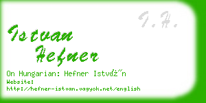 istvan hefner business card